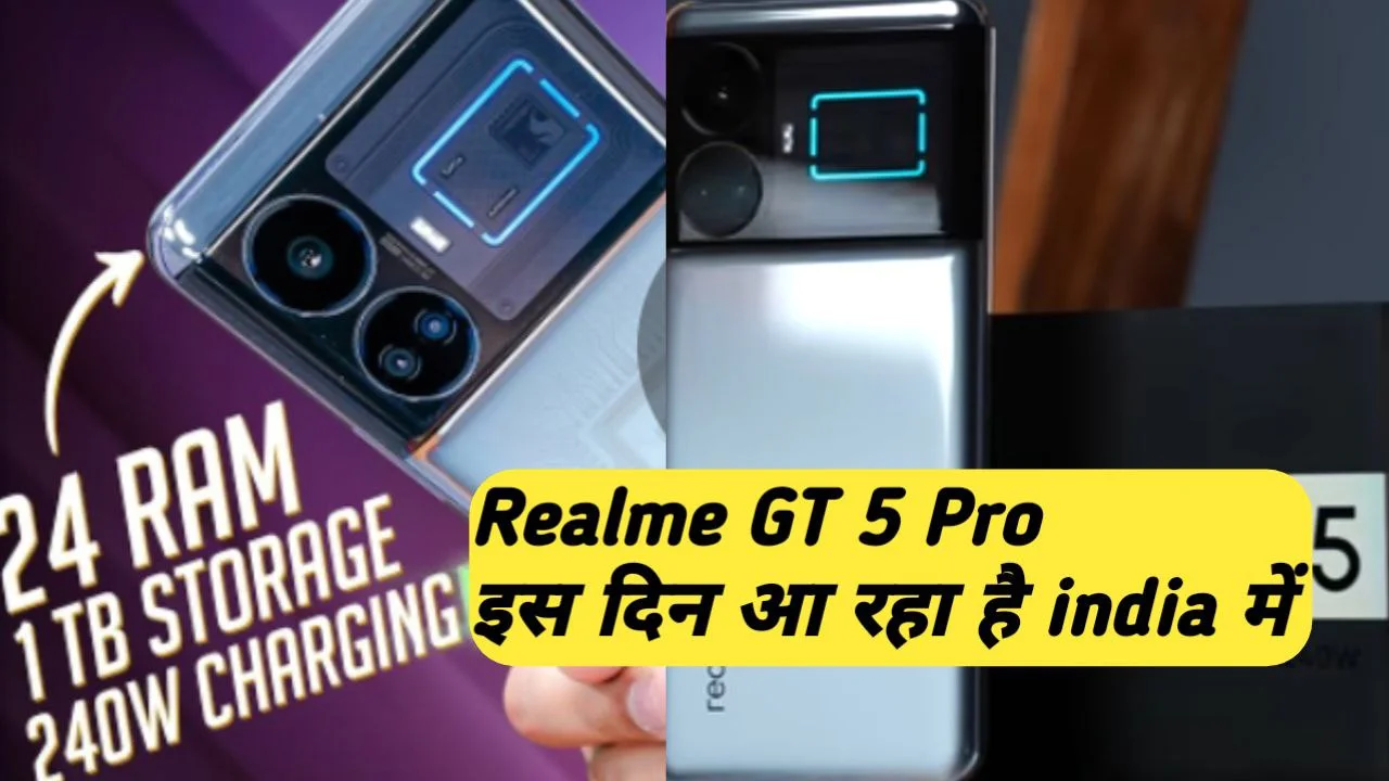Realme GT 5 Pro launch Date in India 2023