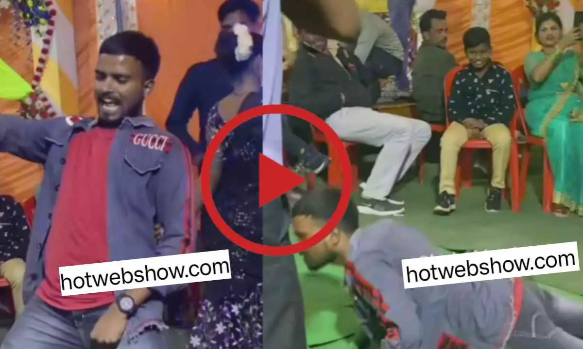 Bihar Viral Dance Video: भोजपुरी गाना गुलाब जईसन खिलल बाड़ू पर लड़के ने दिखाया अपना जलवा!