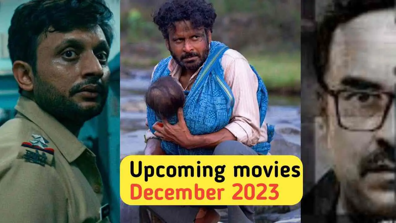 Upcoming Movies December 2023: दिसंबर के दुसरे वीक में रिलीज होगी ये धमकेदार फिल्मे!